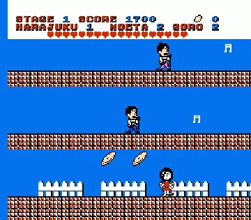 Hana no Star Kaidou (Japan) screen shot game playing